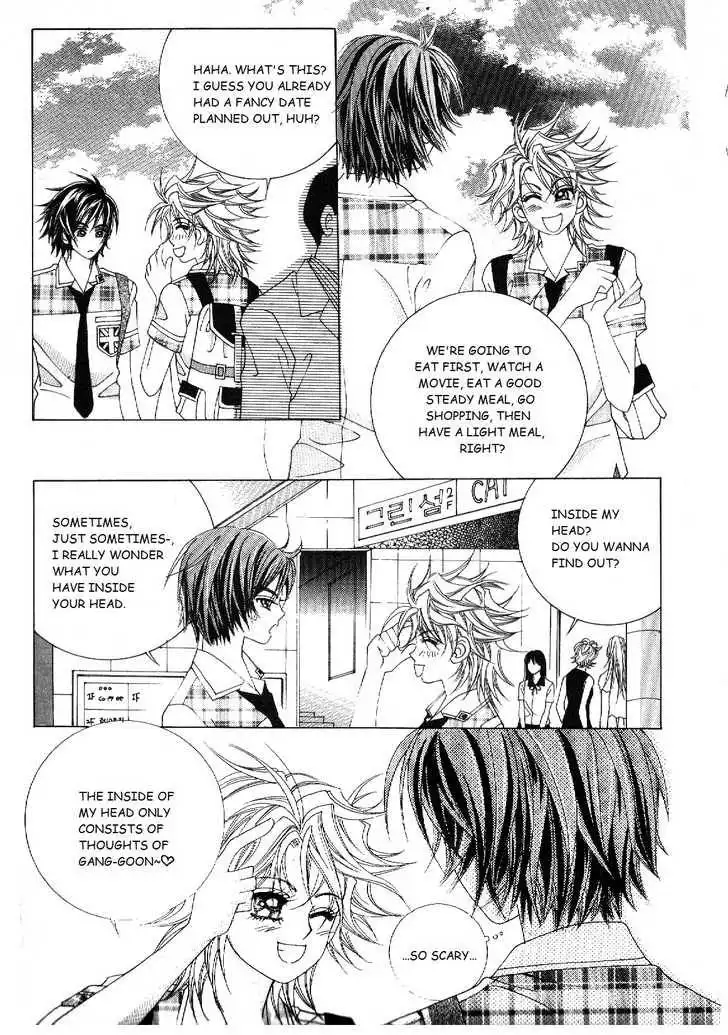 Boy of the Female Wolf Chapter 38 3